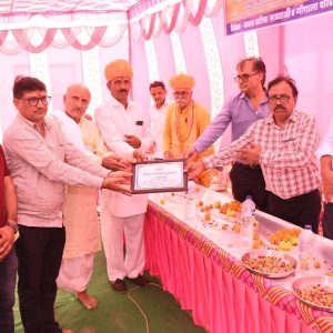 WhatsApp Image 2025-09-13 at 00.09.18 (1)